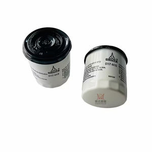 สลักยึดเพลาหน้าเดวทซ์พร้อมน็อต 01114044 - Product Image 1