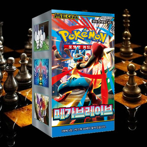 Boîte de boosters Pokémon Mega Brave Édition Spéciale, Jeu de Cartes à Collectionner Coréen, Cartes Pokémon de Collection Anime Héroïque, Collection d'Action - Product Image 1