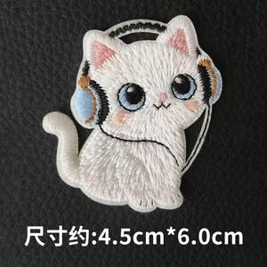 Wholesale Decorative Embroidery Patch Embroidered Iron On Badge Twill Patches for Clothing <b>Jackets</b> Hats Bags Heat Transfer Patch - Product Image 3