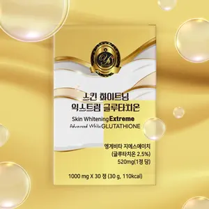 ODM/OEM Glutathion Éclaircissant et Antioxydant pour la Peau, Complément de Beauté Personnalisé, Vitamines sur Mesure - Product Image 1