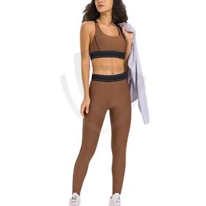 Pantalons de yoga taille haute pour femmes avec ceinture élastique et bande latérale décorative pour la course en plein air et le fitness - Product Image 2