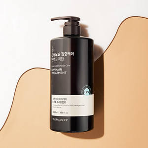 Crema Concentrata di Cheratina Scontata Essenziale per la Cura dei Capelli Danneggiati Trattamento LPP - Product Image 1