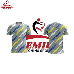 Camiseta de Fútbol para Niños, Uniforme Deportivo Ligero de Manga Corta con Logotipo Personalizado, Equipación de Entrenamiento y Partido de Alta Calidad - Product Image 5