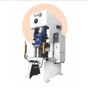 Machine de fabrication de contenants alimentaires en aluminium à grande vitesse, entièrement automatique, pour contenants alimentaires en aluminium. - Product Image 1