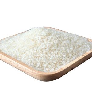 Riz japonica de qualité supérieure, parfumé, 5% cassé, exportation en vrac au Vietnam, certifié ISO et HACCP de VILACONIC. - Product Image 1
