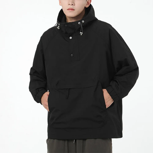 Chaqueta Cortavientos Personalizada al por Mayor, Chaqueta de Nylon Ligera con Bloques de Color, Chaqueta Cortavientos de Diseño Nuevo, Chaqueta Impermeable - Product Image 1