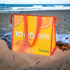 ถุง PP สานที่มีการเคลือบเงากระเป๋าแบบกำหนดเอง | ส่งเสริมการขาย - Product Image 1