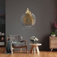 Cadeau Nouvel Art Mural Islamique Ayatul Kursi Sticker Decoracion Calligraphy Quote Stickers Wallpaper Room Decor allah islamic wall art