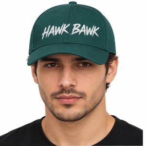 Gorra de Béisbol Deportiva Unisex Personalizada con Visera Plana, Ajustable, Transpirable, con Ojales, Diseño Ligero, Calidad Premium, 100% Algodón - Product Image 1