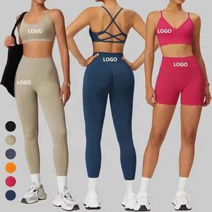 Ensemble de vêtements de sport pour femmes, legging taille haute et soutien-gorge de sport assorti, vêtements de sport actifs - Product Image 2