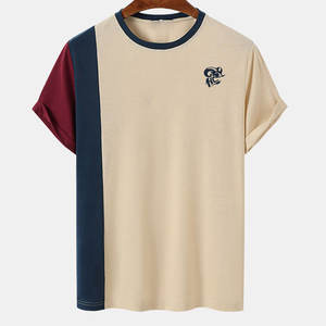 Camiseta para Hombre Fabricada en Fábrica con Ajuste Cómodo, Tela Transpirable y Diseño Elegante para Uso Casual - Product Image 1