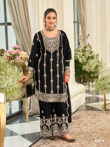 White Embroidered Salwar Kameez Set <b>Women</b> <b>Kurta</b> Sharara Dupatta Traditional Wedding Party Outfit - Product Image 6