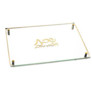 هدية اليهودية من جودايكا بمرآة ذهبية وفضية وحدود كلاسيكية من الأكريليك ولوسيت شالله - Product Image 3