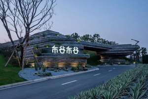 高强度聚氨酯粘合剂，用于耐用三元乙丙橡胶颗粒湿倒休闲MUGA游乐场安全铺面地板 - Product Image 6