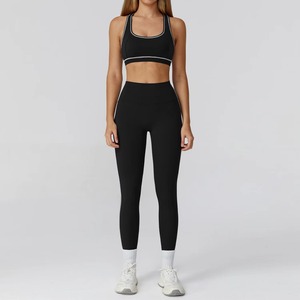 Ensemble de yoga 2 pièces pour femme, nouvelle collection, tendance, épaules dénudées, taille haute, en Spandex/Nylon, respirant, le plus vendu - Product Image 2