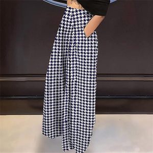 Stretchy Loose Fit Casual <b>Trousers</b> <b>with</b> <b>Pocket</b> - Product Image 5