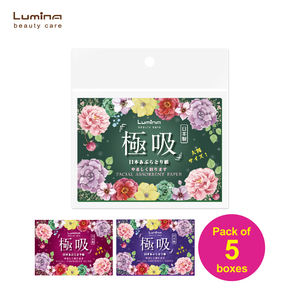 แผ่นซับมัน Lumina Instant-Absorb ของญี่ปุ่น ขายส่งสำหรับผู้ค้าส่งออนไลน์ - Product Image 2