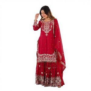 NUEVO LANZAMIENTO DE UNA MODERNA Y FESTIVA TELA SHARARA PALAZZO PARA FIESTAS, DE GEORGETTE SINTÉTICA DE ALTA CALIDAD CON BORDADO DORI, LENTEJUELAS Y TRABAJO CON HILOS - Product Image 1