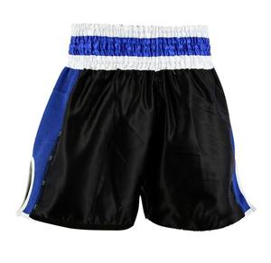 Pantalones Cortos de Boxeo Muay Thai Personalizados, Talla Grande, Cómodos, Elásticos, Ligeros, Transpirables, Duraderos, 100% Poliéster, Unisex, NOVERA - Product Image 5