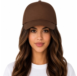 Gorra Trucker Unisex de Primera Calidad, Malla Transpirable, Ajuste Ajustable, Directo de Fábrica, Ligera, Estilo Diario, Gorra Hecha a Medida - Product Image 1