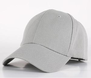 Cheap Promotion 100% Polyester Baseball Cap Sport 6 Panel <b>Hat</b> STOCK Solid <b>Man</b> Cap - Product Image 1