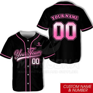 Meilleur maillot de baseball/basket-ball à manches courtes, style nouveau, vêtements de sport, maillot de baseball, livraison directe d'usine - Product Image 4