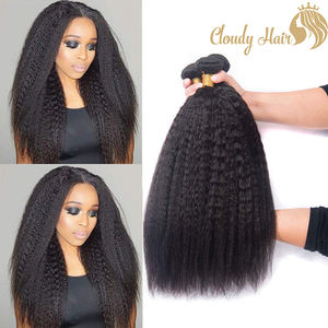 CDYHAIRVN Extensiones de Cabello Afro Rizado Liso, Trama Doble, Cabello Virgen Camboyano, Extensiones de Cabello Remy en Venta al por Mayor - Product Image 3
