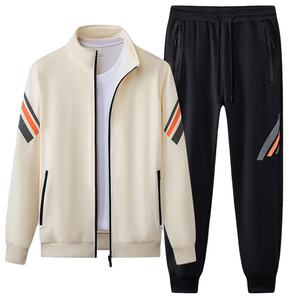 Conjunto de chándal deportivo sólido de invierno para hombre Chaqueta y pantalones de manga larga de dos piezas Casual - Product Image 2