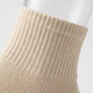 Beige Ankle <b>Socks</b> Solid Knitted Breathable Casual Daily Wear Adult Regular Style - Product Image 4