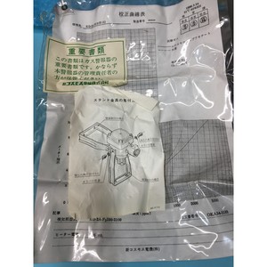 Rilevatore di Gas Tokyo Electron <span class=keywords><strong>TEL</strong></span> <span class=keywords><strong>CH</strong></span>-F2Z90-2100 - Attrezzature e Componenti Semiconduttori Globali Affidabili - Product Image 6