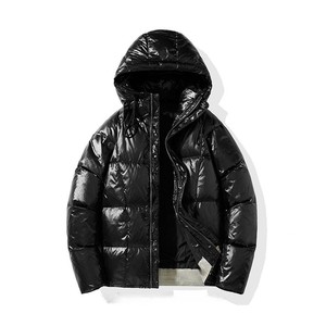 Veste d'hiver matelassée pour homme, veste utilitaire matelassée pour homme, veste matelassée zippée pour homme pour les marques de streetwear personnalisées - Product Image 2