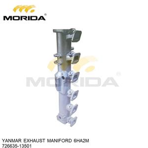 Cojinete Principal 6HA2M-F 126625-02450 para YANMAR - Product Image 3