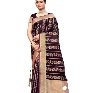 El último Sari de trabajo impreso con Secuencia de seda satinada de diseñador de Fab Zone - Product Image 1