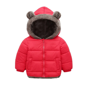 Fabricación por Contrato de Chaquetas Acolchadas para Niños, Ropa de Invierno Térmica, Logotipo Personalizado, Suministro de Marca Privada para Importadores - Product Image 3