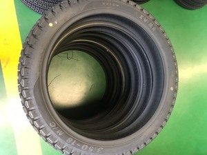 Pneu tout-terrain KUMATIRE K529 à crampons profonds et carcasse renforcée pour motocross et motos tout-terrain - Product Image 6