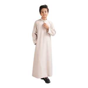Vêtements islamiques musulmans, tenue traditionnelle arabe, thobe, tenue de prière pour enfants à manches longues, vêtements du Moyen-Orient, thawb élégant - Product Image 1