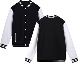 Veste universitaire pour homme beige et blanche à blocs de couleur, col montant, boutons-pression, style baseball, tissu durable, tendance - Product Image 2