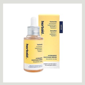 moisture facial <b>serum</b> Herbade Hydramide Soothing <b>Serum</b> 45ml anti age <b>face</b> <b>serum</b> <b>face</b> glowing <b>serum</b> <b>face</b> lift <b>serum</b> - Product Image 3