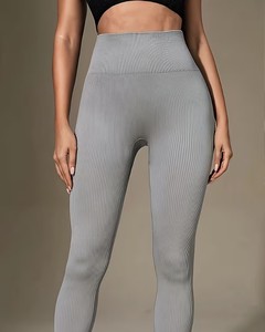 Seamless Ruched <b>Booty</b> Lifting Yoga Pants Women | Lightweight Eco-Friendly Polyester Spandex Gym Tights | Trendy Waist - Product Image 1