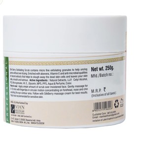 Gommage Visage Exfoliant et Éclaircissant au Riz Silkberry Professionnel avec Vitamine C – Élimination des Peaux Mortes et Revitalisant pour une Peau Éclatante - Product Image 3