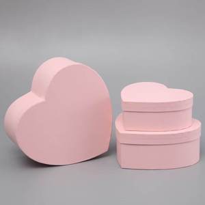 Caja de Regalo Rígida Ecológica en Forma de Corazón, Materiales Reciclados, Laminación Mate, Logotipo Personalizado, Tamaño Personalizado, Reciclable, Personalizable - Product Image 2