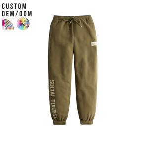 Pantalones de Algodón Ligeros para Hombre, Casuales, Transpirables, Cómodos, Cintura Elástica, Logotipo Personalizado, Soporte OEM ODM, Fabricación de Marca - Product Image 4