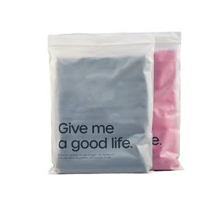 Bolsas de Almacenamiento de Ropa Reutilizables para Viaje, Bolsa de Plástico con Cierre para Ropa y Zapatos, Bolsas Ziplock Esmeriladas para Ropa - Product Image 6