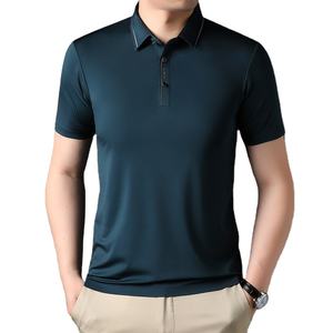 Polo personalizado de Golf para hombre OEM al por mayor estampado completo transpirable de secado rápido camiseta Polo de alta calidad 2026 - Product Image 1