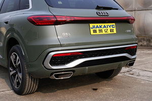 รถยนต์ออดี้ Q5L 2026 รุ่นใหม่เอี่ยม SUV ขนาดกลาง เครื่องยนต์เบนซิน 2.0T ตัวเลือก 5 ที่นั่ง รถยนต์ครอบครัวสุดหรู สำหรับขายส่งทั่วโลก - Product Image 5