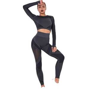 Conjunto de Yoga Deportivo para Mujer, Nueva Llegada 2026, Conjunto de Yoga Profesional para Mujer, Conjunto de Yoga para Mujer al por Mayor, Nueva Llegada - Product Image 4