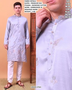 Ahaan Heritage Bandhani Embroidered Silk <b>Men's</b> Floor-Length Traditional All Seasons Regular Fit Quick Dry <b>Kurta</b> - Product Image 6