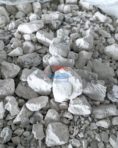 ลดราคาพิเศษ ควิคไลม์ สำหรับบำบัดของเสียอุตสาหกรรม มีแคลเซียมออกไซด์ 90% - Product Image 5