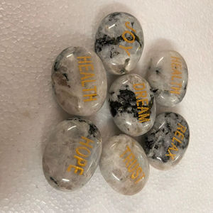 Piedra de Luna Arcoíris Natural Grabada, Piedra de Palma para Sanación con Cristales, Piedra de la Preocupación Pulida, Reiki, Chakra, Meditación, Feng Shui - Product Image 1