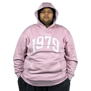 เสื้อฮู้ดลำลองสำหรับผู้ชาย, เสื้อสเวตเชิ้ตโอเวอร์ไซส์ผ้าฝ้าย100% ใส่สบายมีขนาดใหญ่สวมใส่สบายมีสไตล์พร้อมเทคนิคการปัก - Product Image 1